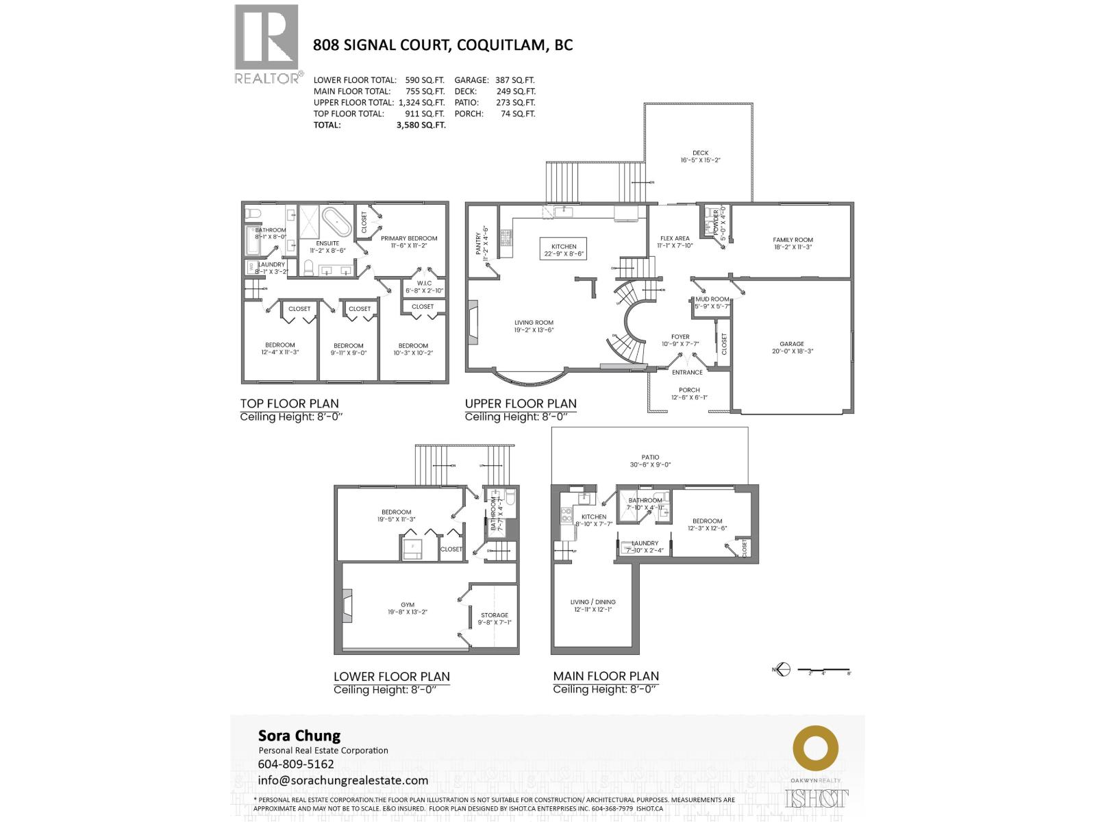 808 Signal Court, Coquitlam, British Columbia  V3J 7N7 - Photo 38 - R3161538