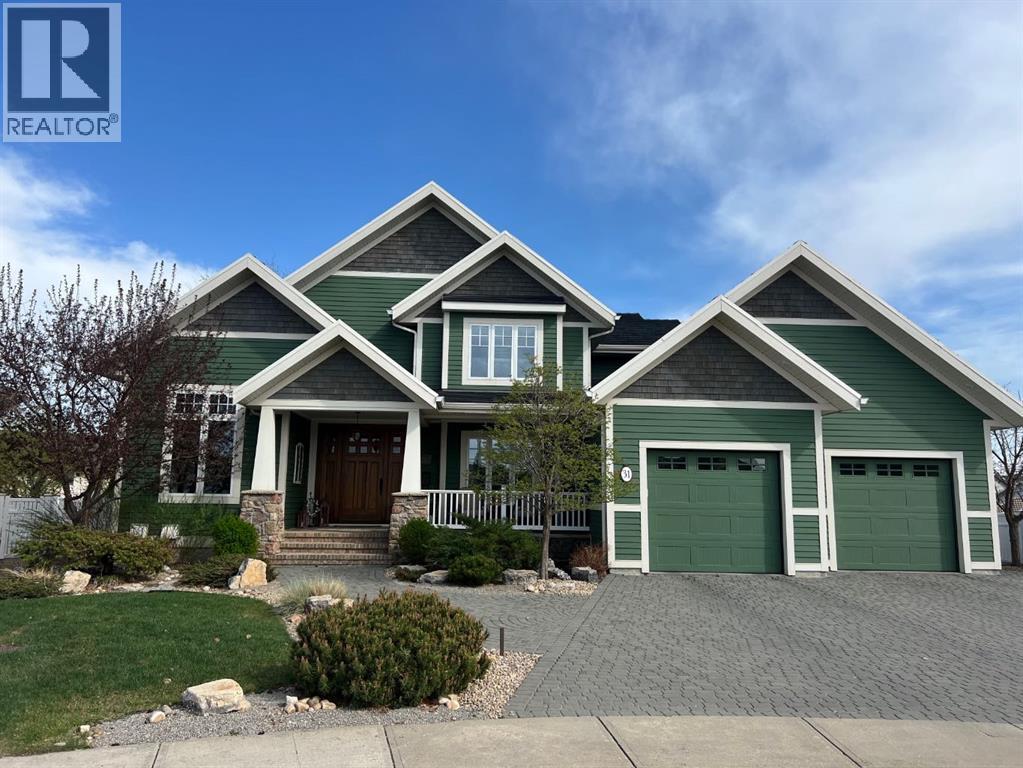 31 Ashley Close, Red Deer, Alberta  T4R 2X3 - Photo 1 - A2300792