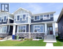 326 Sundown Road, Cochrane, Alberta