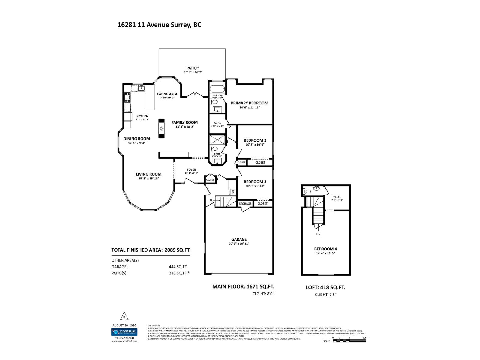 16281 11 Avenue, Surrey, British Columbia  V4A 7W9 - Photo 36 - R3160942