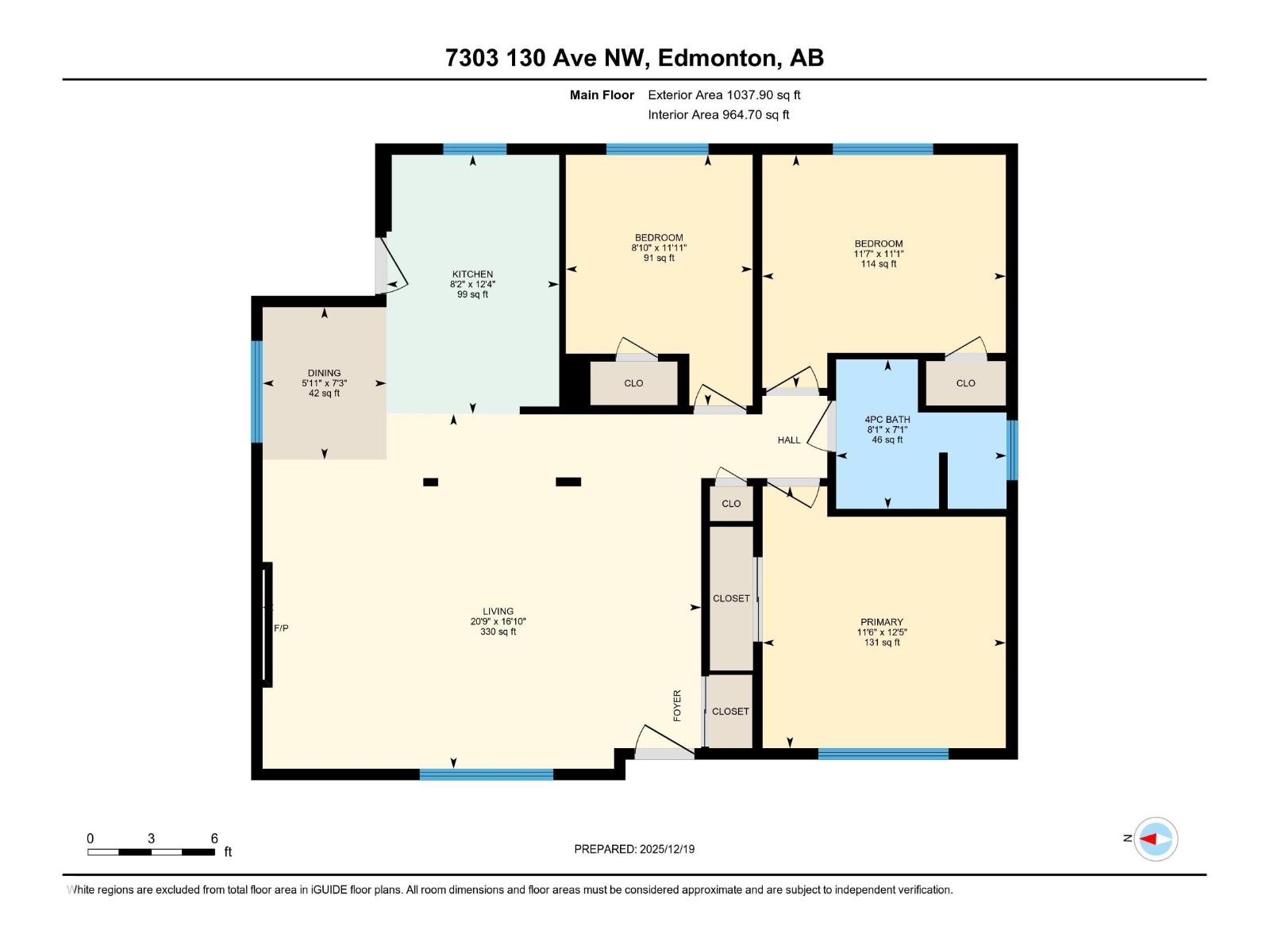7303 130 Ave NW, Edmonton, Alberta  T5C 1Y1 - Photo 35 - E4507072