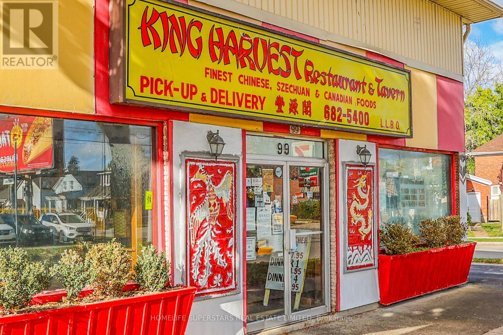 99 Lake Street E, St. Catharines, Ontario  L2R 5X5 - Photo 3 - X13745226