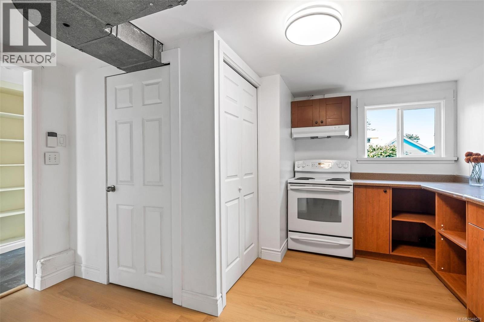 1640 Earlston Ave, Saanich, British Columbia  V8P 2Z5 - Photo 44 - 1048571