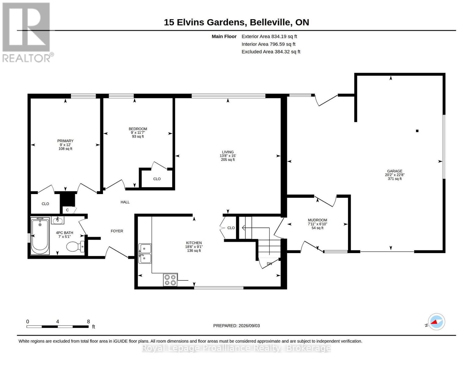 15 Elvins Gardens, Belleville, Ontario  K8P 2T2 - Photo 37 - X13745758