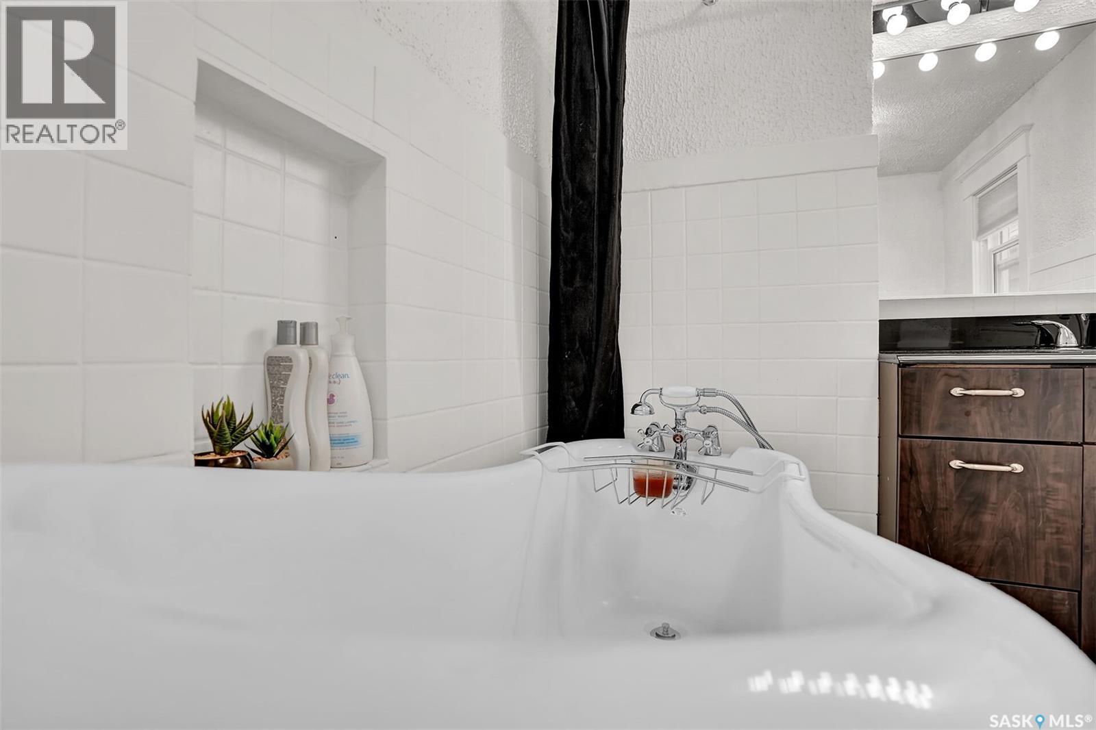 2046 Athol Street, Regina, Saskatchewan  S4T 3E5 - Photo 29 - SK047417