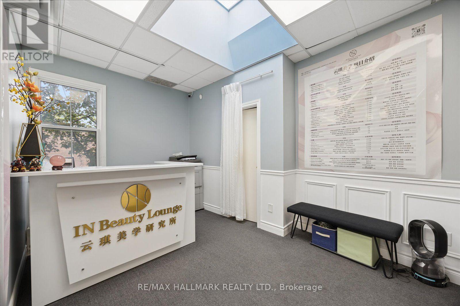 202 - 190 Main Street, Markham, Ontario  L3R 2G9 - Photo 6 - N13746112