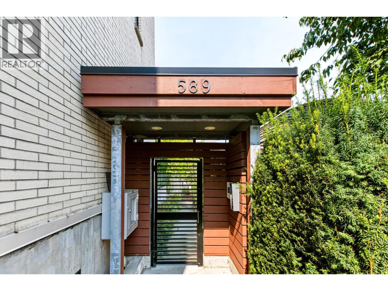 2 589 W King Edward Avenue, Vancouver, British Columbia  V5Z 2C4 - Photo 20 - R3160460