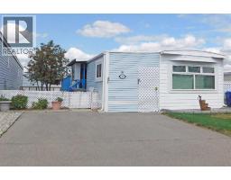 #17, 5853 4 Street W, Claresholm, Alberta