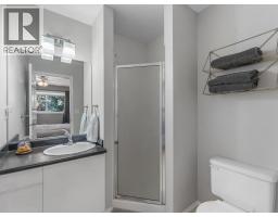 2739 Riffington Place, West Kelowna, British Columbia  V1Z 3L1 - Photo 20 - 10397478