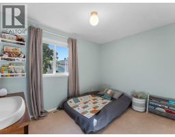 2739 Riffington Place, West Kelowna, British Columbia  V1Z 3L1 - Photo 22 - 10397478