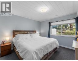 2739 Riffington Place, West Kelowna, British Columbia  V1Z 3L1 - Photo 27 - 10397478
