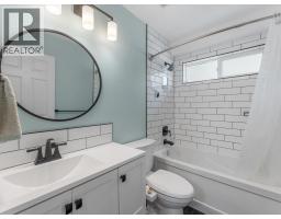 2739 Riffington Place, West Kelowna, British Columbia  V1Z 3L1 - Photo 23 - 10397478