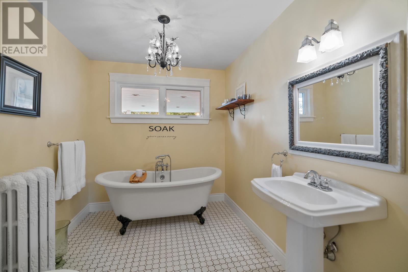 18 Newland Crescent, Charlottetown, Prince Edward Island  C1A 4H5 - Photo 17 - 202622471