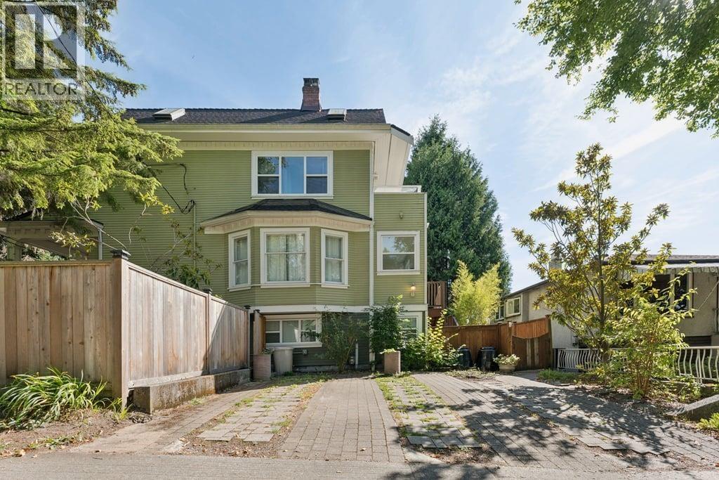 Garden 3401 Fleming Street, Vancouver, British Columbia  V5N 3V7 - Photo 2 - R3161628