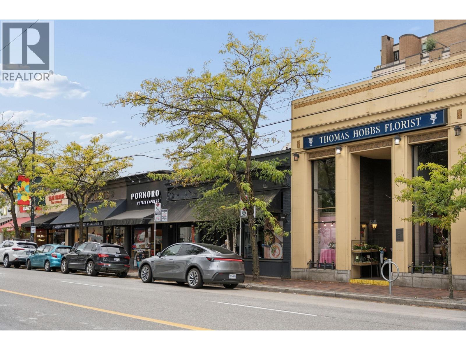 5380 Larch Street, Vancouver, British Columbia  V6M 4C8 - Photo 33 - R3161450