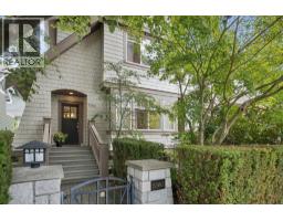 5380 LARCH STREET, Vancouver, British Columbia
