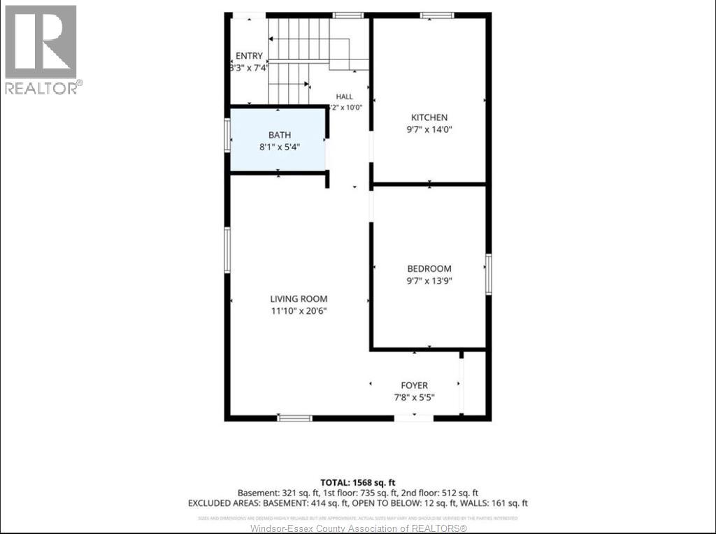 1571 Goyeau, Windsor, Ontario  N8X 3L5 - Photo 20 - 26021610