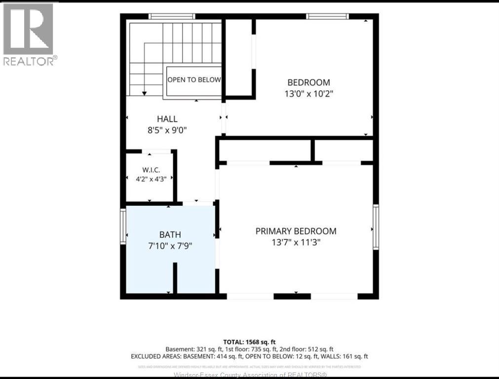 1571 Goyeau, Windsor, Ontario  N8X 3L5 - Photo 21 - 26021610