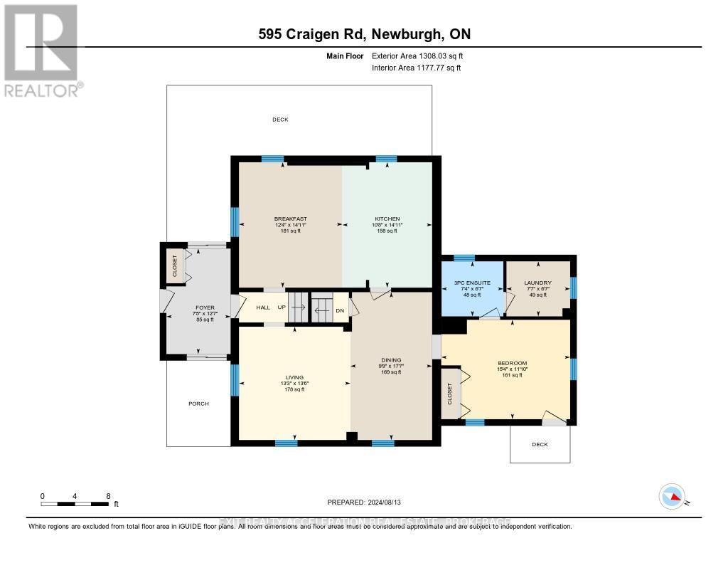595 Craigen Road, Stone Mills, Ontario  K0K 2S0 - Photo 48 - X13747050