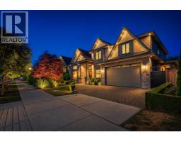 7128 BRIDGE STREET, Richmond, British Columbia
