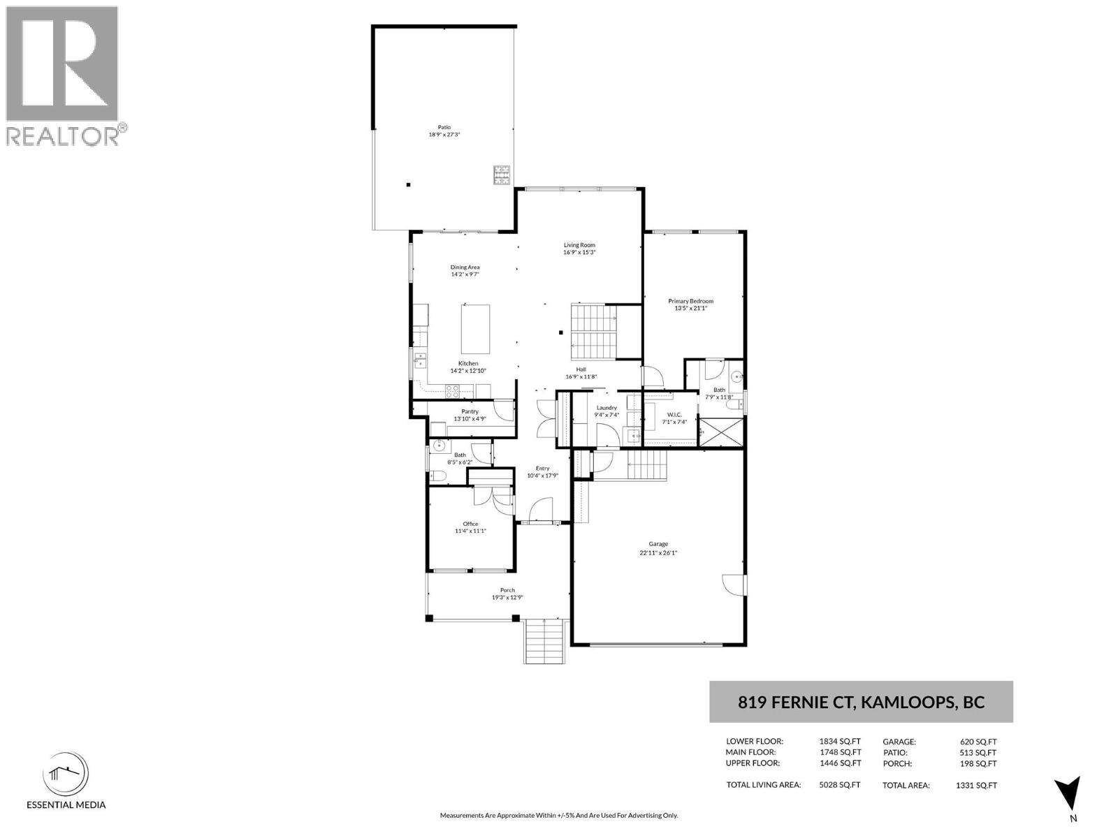 819 Fernie Court, Kamloops, British Columbia  V2C 0A7 - Photo 94 - 10399327