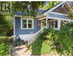 207 EIGHTH STREET, New Westminster, British Columbia