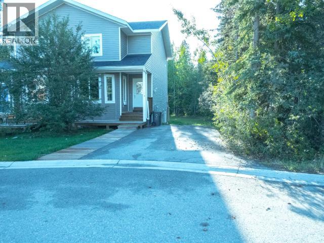 21 Arnhem Road, Whitehorse, Yukon Y1A 3B4 - Photo 2 - 17668