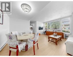 8268 SABA ROAD, Richmond, British Columbia