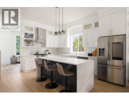 1 122 EIGHTH AVENUE, New Westminster, British Columbia