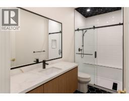 1016 Emslie Street, Kelowna, British Columbia  V1W 0C3 - Photo 44 - 10383477