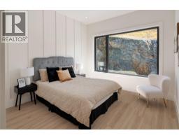 1016 Emslie Street, Kelowna, British Columbia  V1W 0C3 - Photo 41 - 10383477