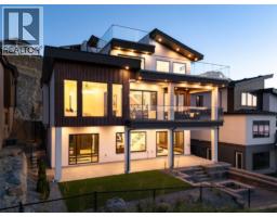 1016 Emslie Street, Kelowna, British Columbia  V1W 0C3 - Photo 68 - 10383477