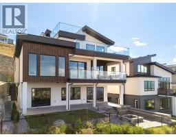 1016 Emslie Street, Kelowna, British Columbia  V1W 0C3 - Photo 69 - 10383477