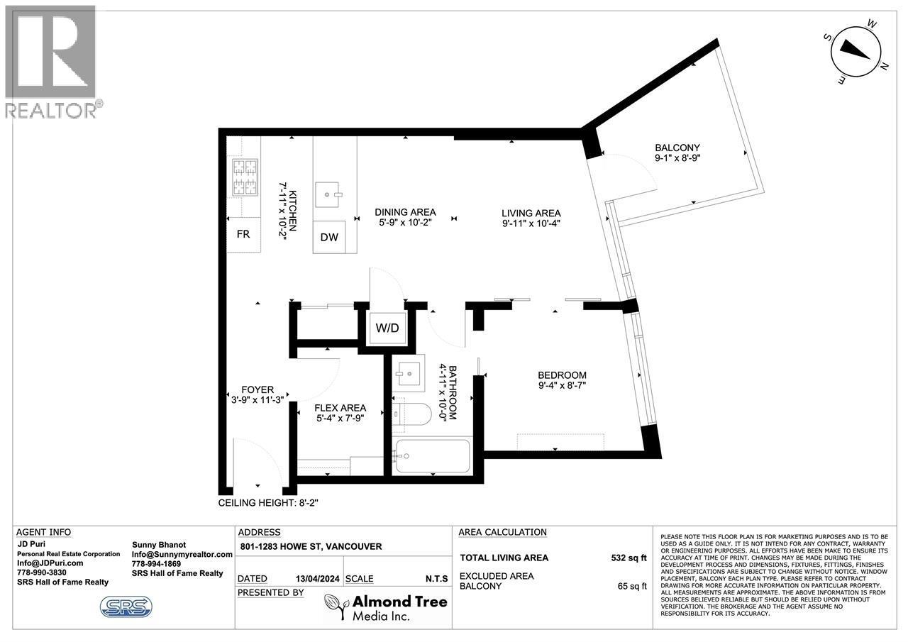 80x 1283 Howe Street, Vancouver, British Columbia  V6A 0E9 - Photo 8 - R3161724