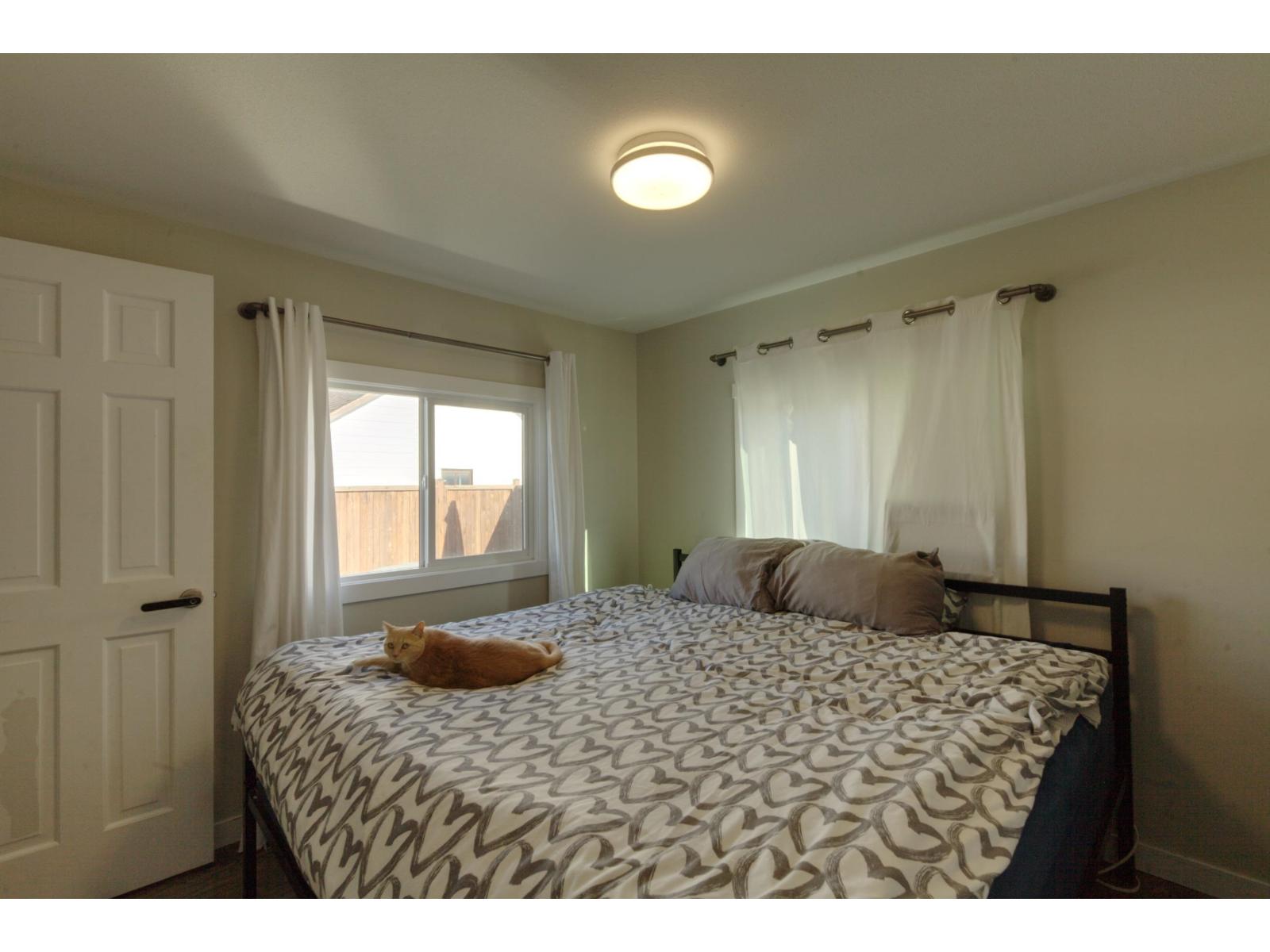 16 1884 Heath Road, Agassiz, Agassiz, British Columbia  V0M 1A2 - Photo 25 - R3160289