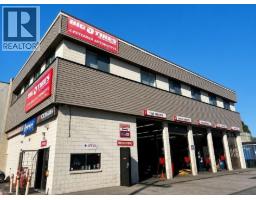 7380 GILLEY AVENUE, Burnaby, British Columbia