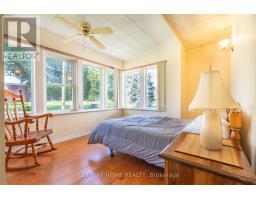 4717 EPWORTH CIRCLE, Niagara Falls, Ontario