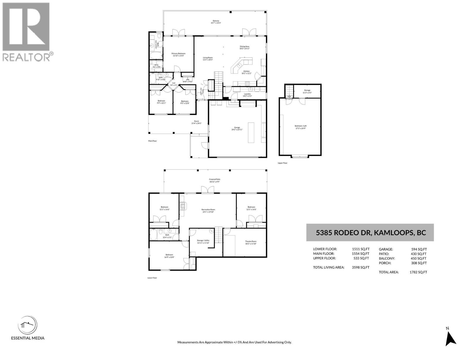 5385 Rodeo Drive, Kamloops, British Columbia  V1S 2A3 - Photo 76 - 10399722