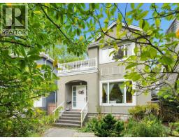 2579 W 45TH AVENUE, Vancouver, British Columbia