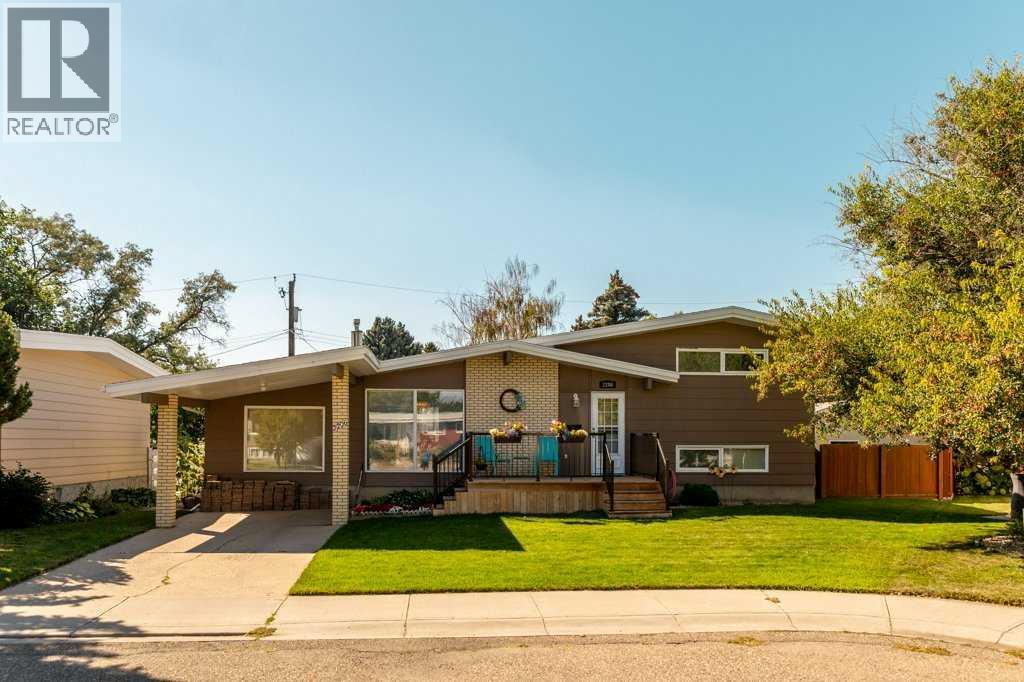2206 26a Street S, Lethbridge, Alberta  T1K 2P5 - Photo 37 - A2340824