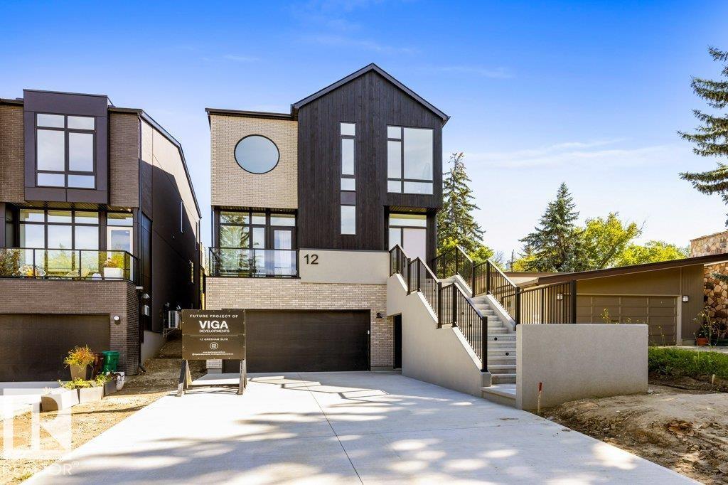 12 Gresham Bv, St. Albert, Alberta  T8N 1A9 - Photo 1 - E4507148