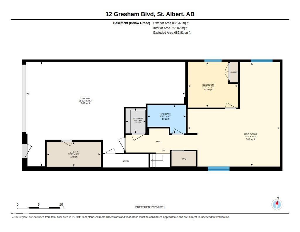 12 Gresham Bv, St. Albert, Alberta  T8N 1A9 - Photo 72 - E4507148
