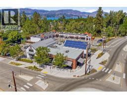 557 Vintage Terrace Court, Kelowna, British Columbia  V1W 2Z8 - Photo 58 - 10396074