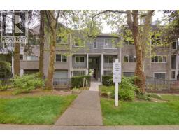 3380 MARQUETTE CRESCENT, Vancouver, British Columbia