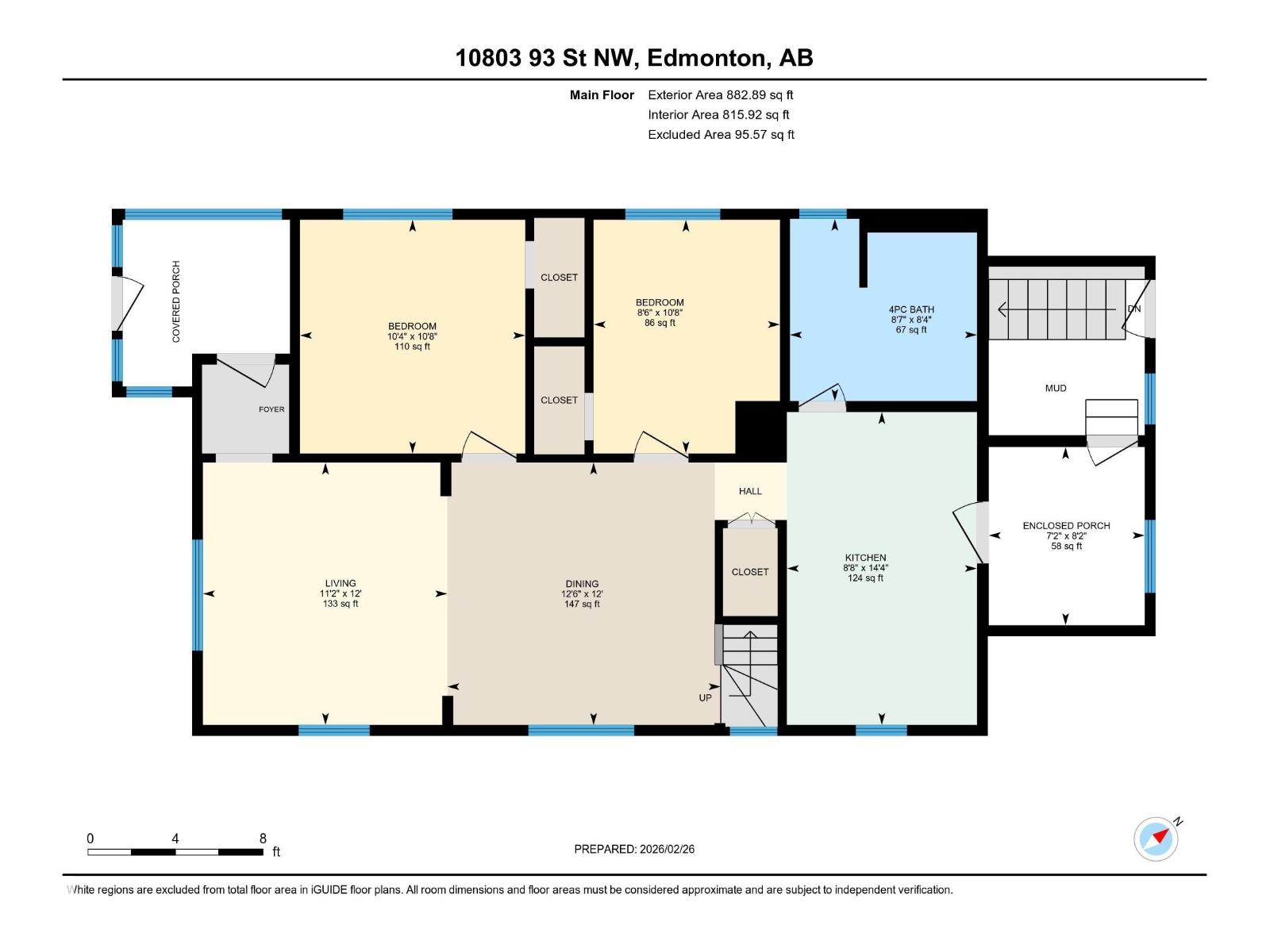 10803 93 St NW, Edmonton, Alberta  T5H 1Y7 - Photo 28 - E4507226