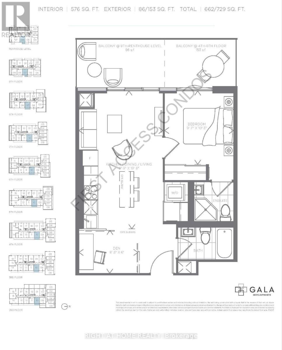 510 - 2369 Danforth Avenue, Toronto (East End-Danforth), Ontario  M4C 0B1 - Photo 3 - E13747828