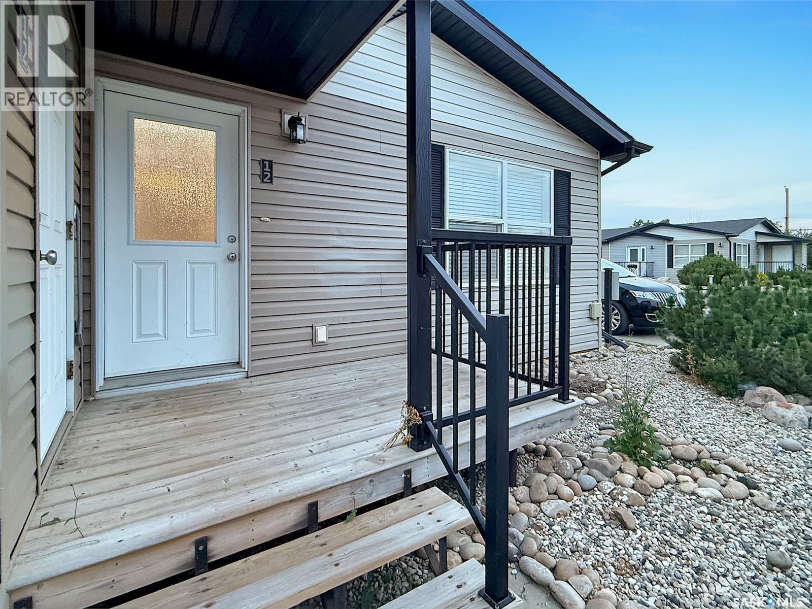 12 1275 South Railway Avenue E, Swift Current, Saskatchewan  S9H 5P3 - Photo 14 - SK047493