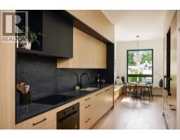 3 37940 FOURTH AVENUE, Squamish, British Columbia