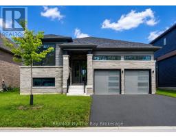 232 RAMBLEWOOD DRIVE
