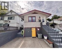1280 Green Avenue, Trail, British Columbia